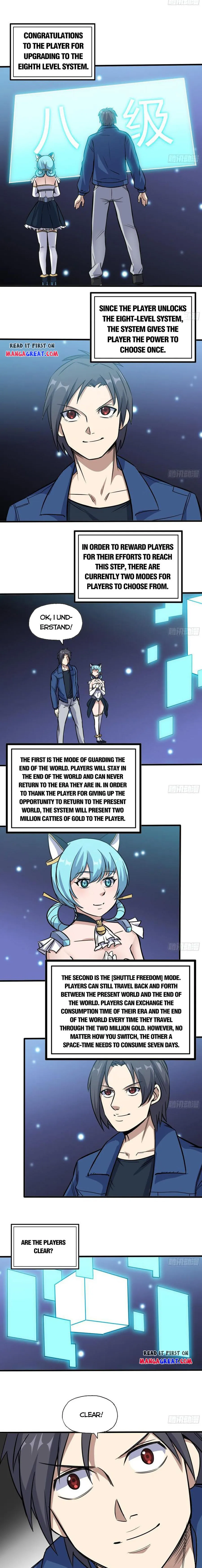 Page 3 of Chapter 589