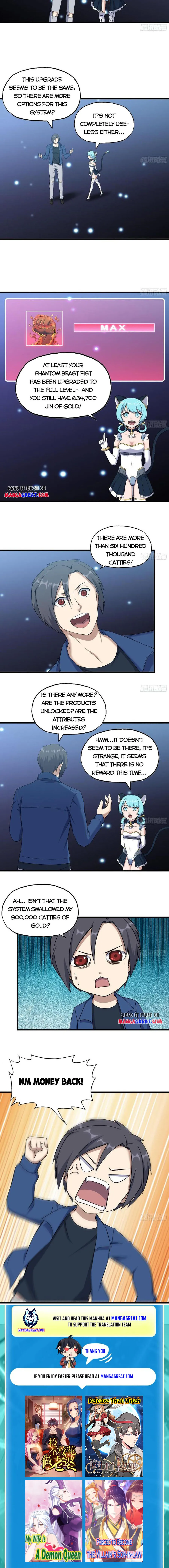Page 7 of Chapter 589