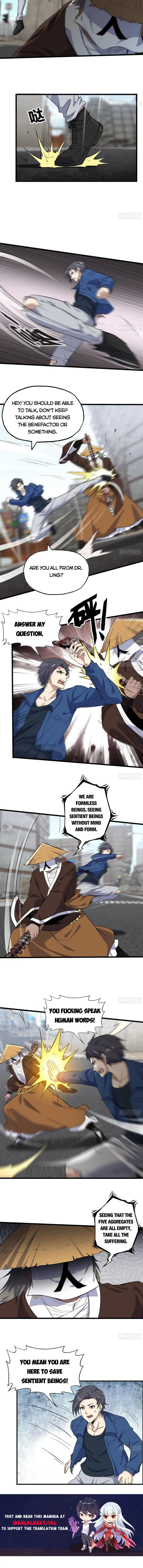 Page 3 of Chapter 598