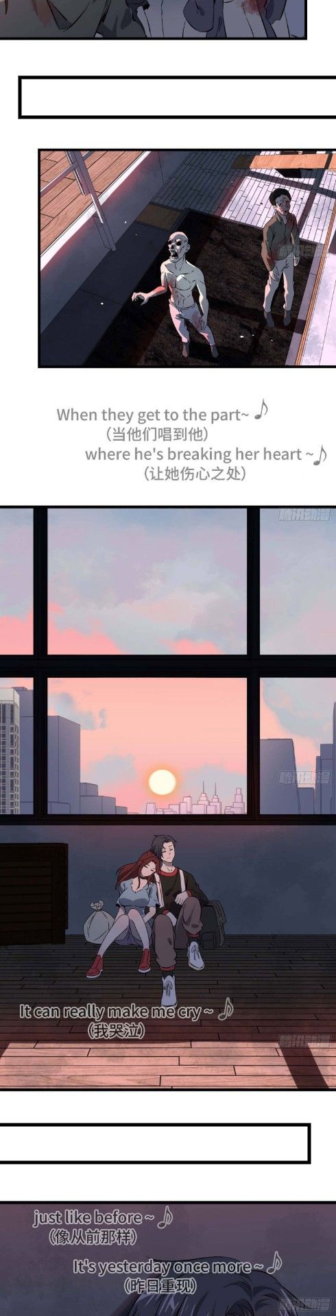 Page 17 of Chapter 5
