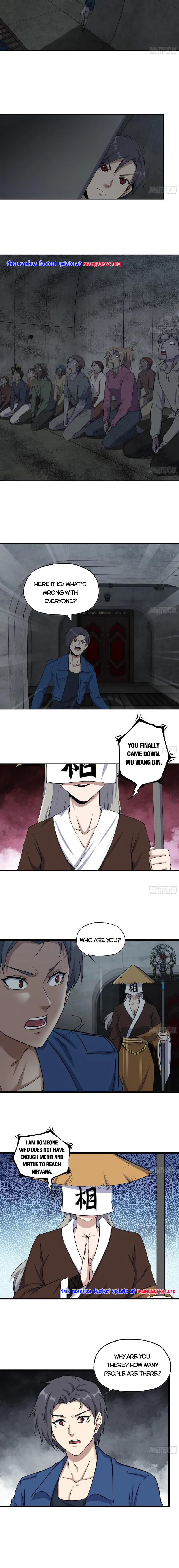Page 4 of Chapter 603