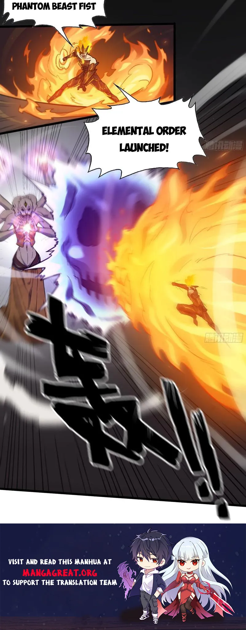 Page 7 of Chapter 605