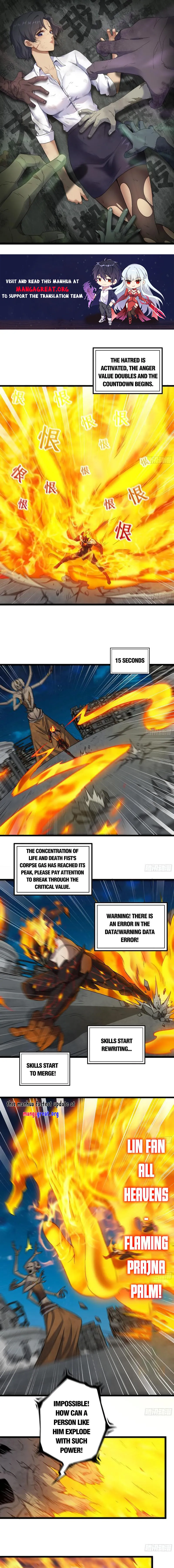 Page 1 of Chapter 607