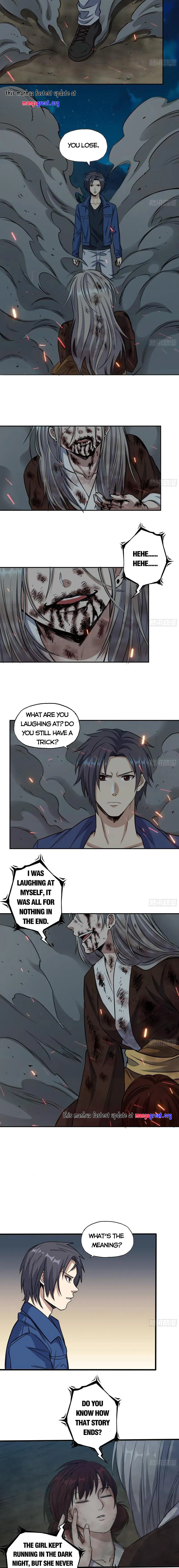 Page 4 of Chapter 607