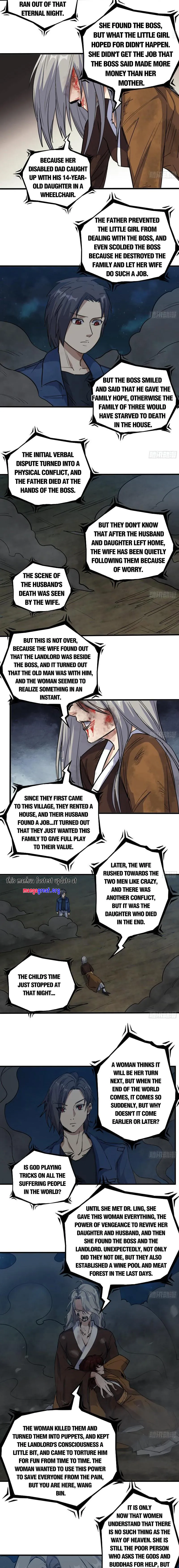 Page 5 of Chapter 607