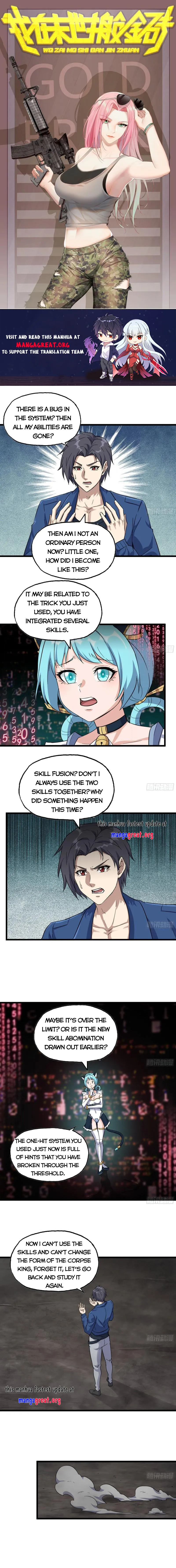 Page 1 of Chapter 609