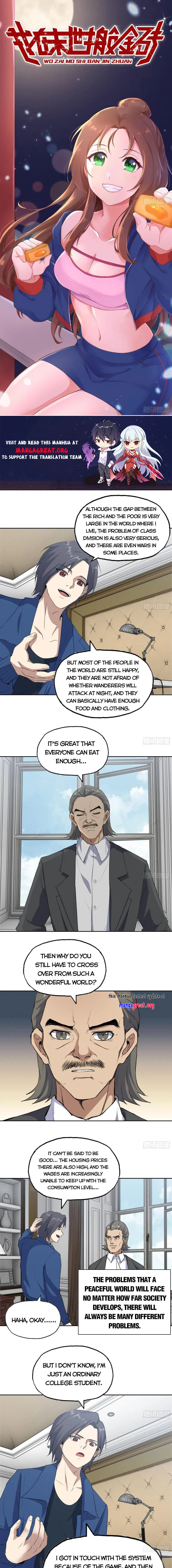Page 1 of Chapter 610