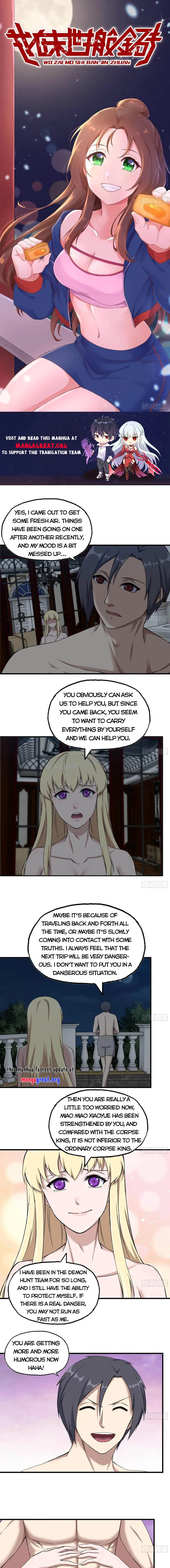Page 1 of Chapter 611
