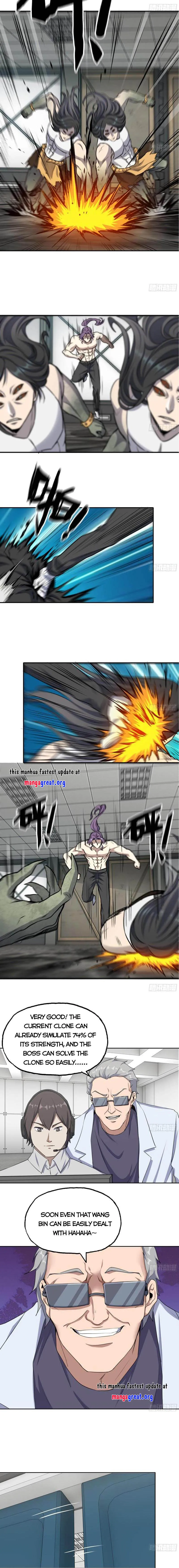 Page 6 of Chapter 611