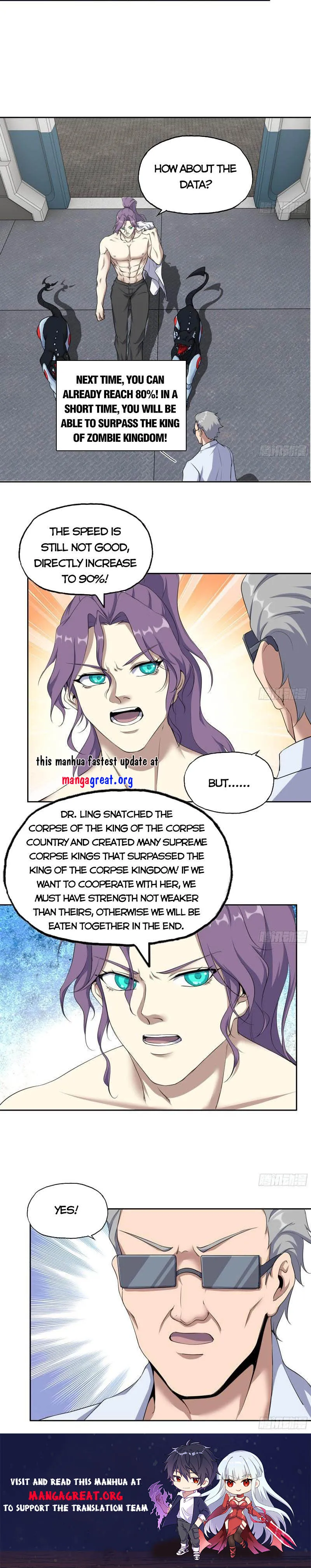 Page 7 of Chapter 611