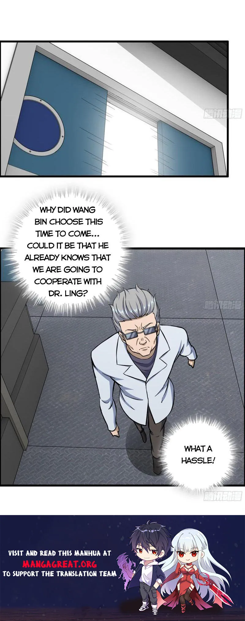 Page 7 of Chapter 612