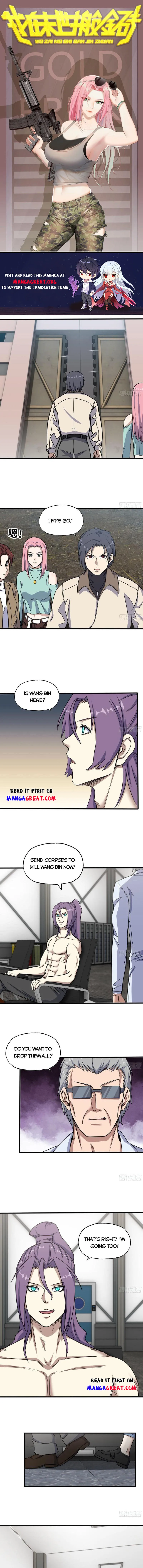 Page 1 of Chapter 613