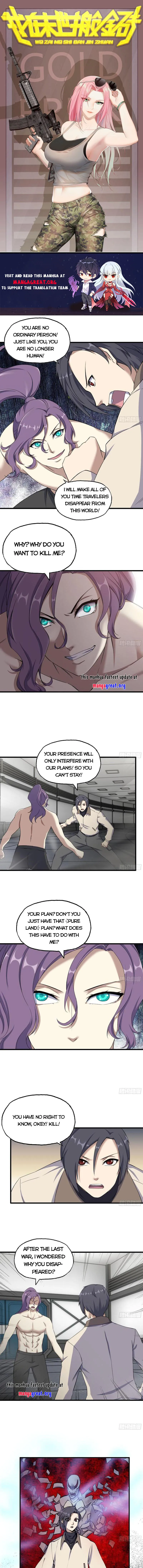 Page 1 of Chapter 614