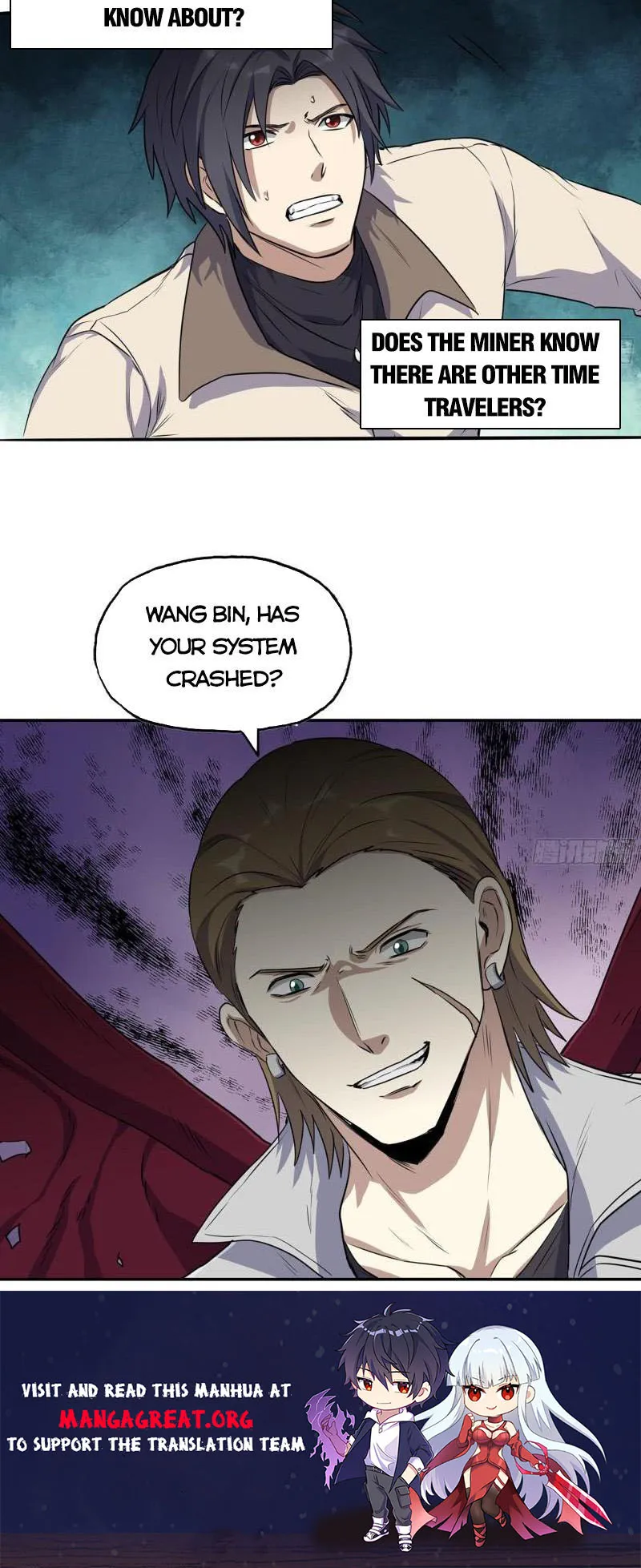 Page 7 of Chapter 615
