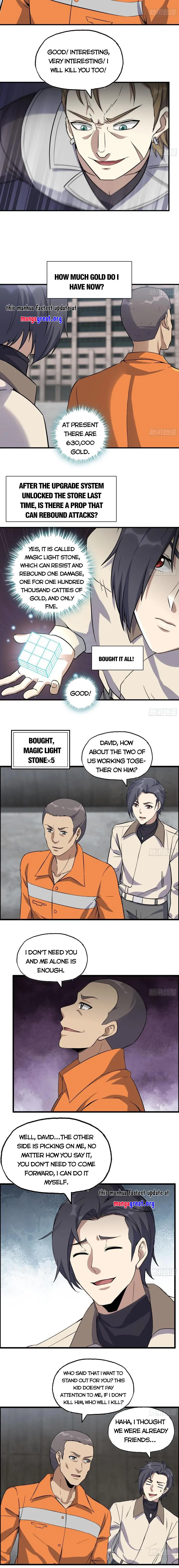 Page 5 of Chapter 616