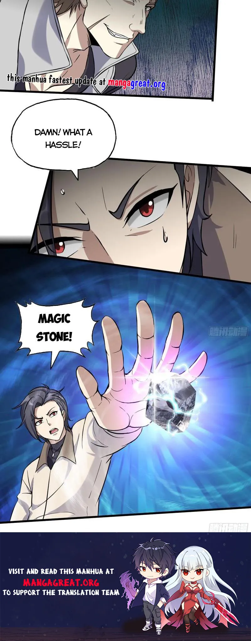 Page 7 of Chapter 616