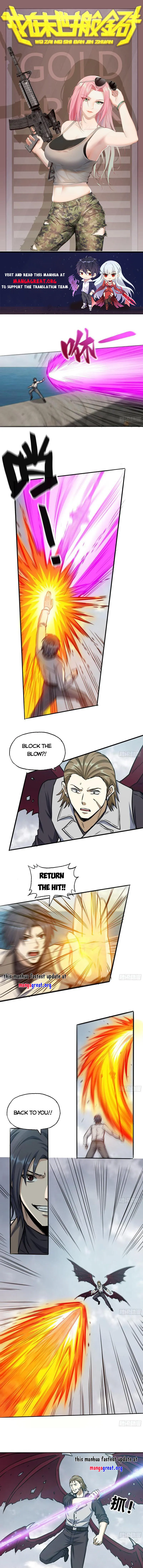 Page 1 of Chapter 617