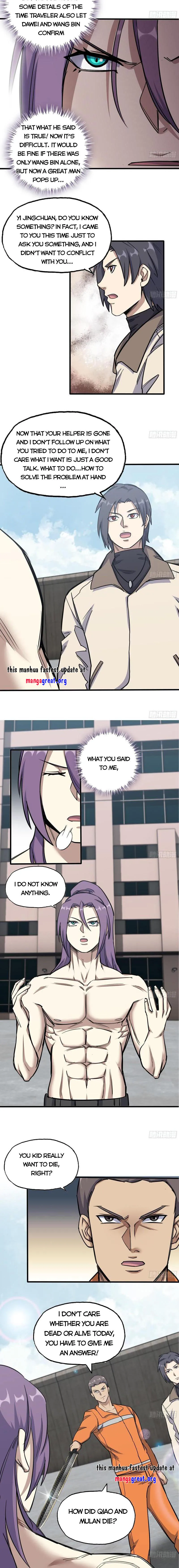Page 5 of Chapter 617