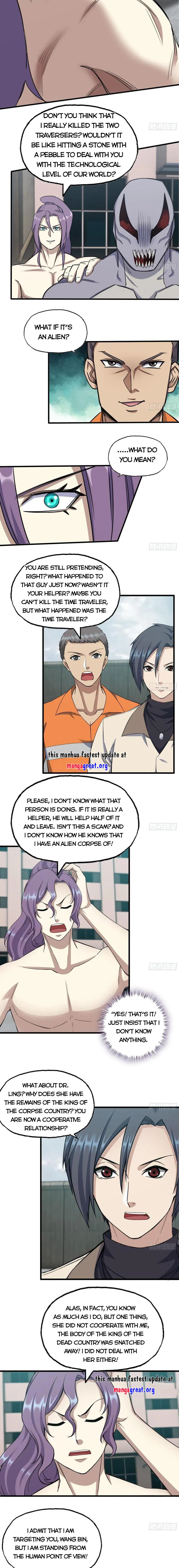 Page 6 of Chapter 617