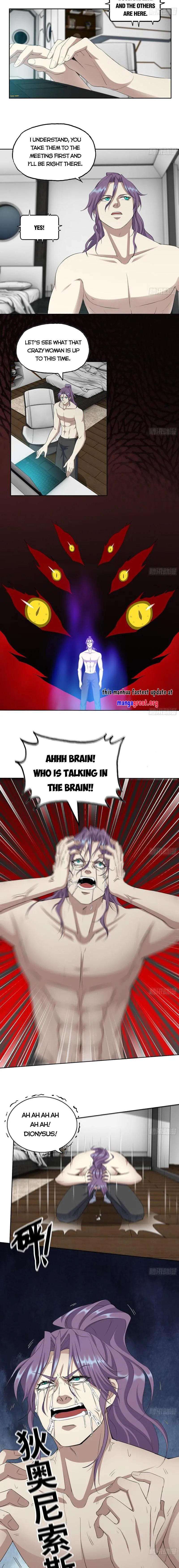 Page 5 of Chapter 619