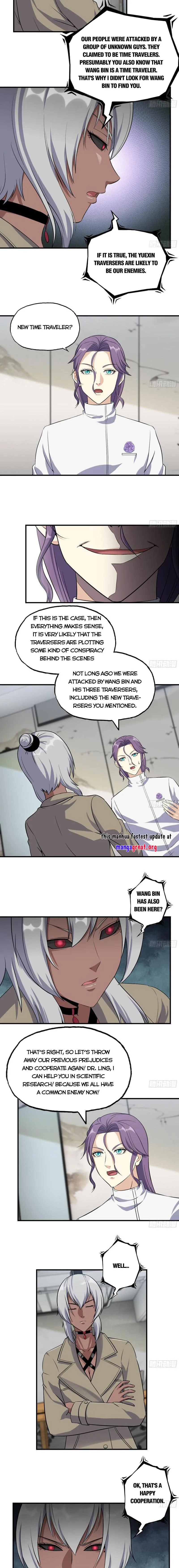Page 2 of Chapter 620
