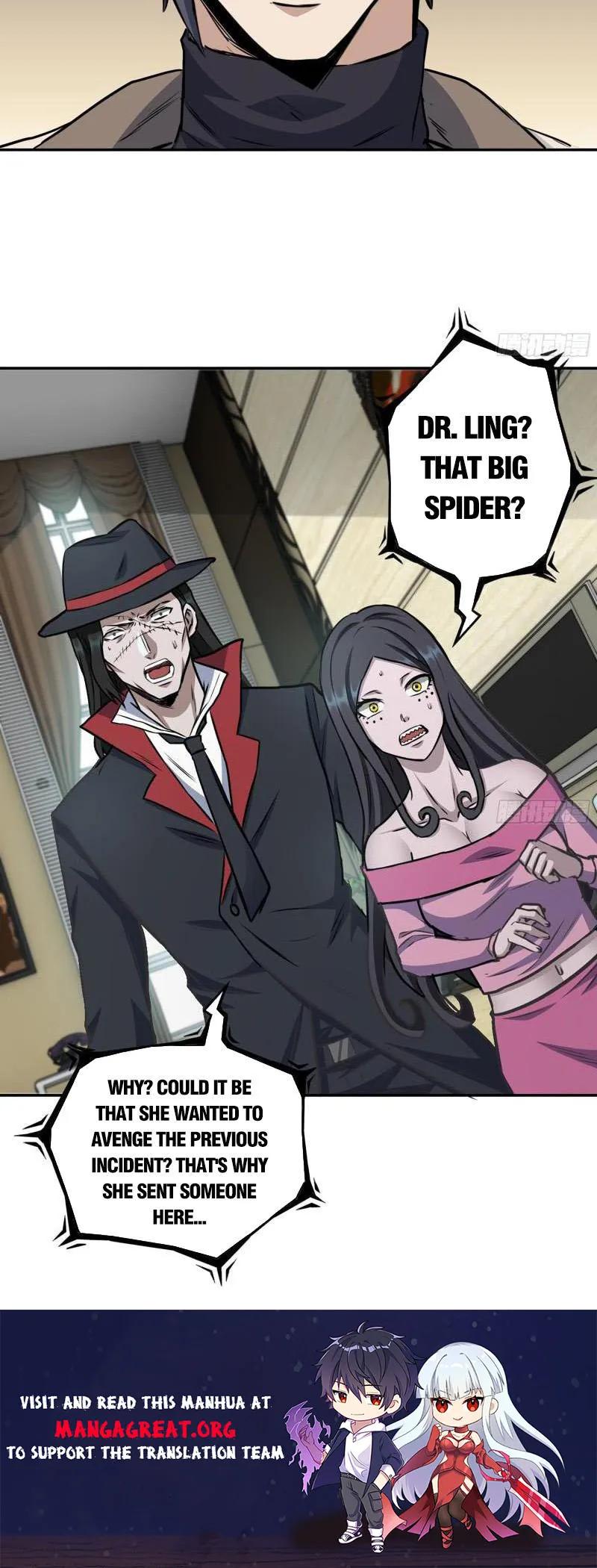 Page 7 of Chapter 620