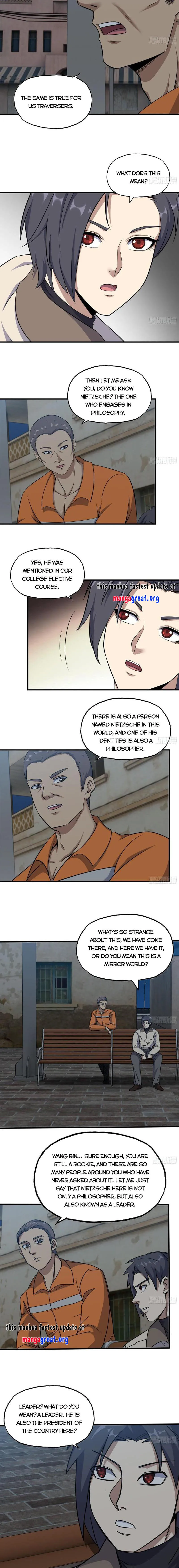 Page 4 of Chapter 621