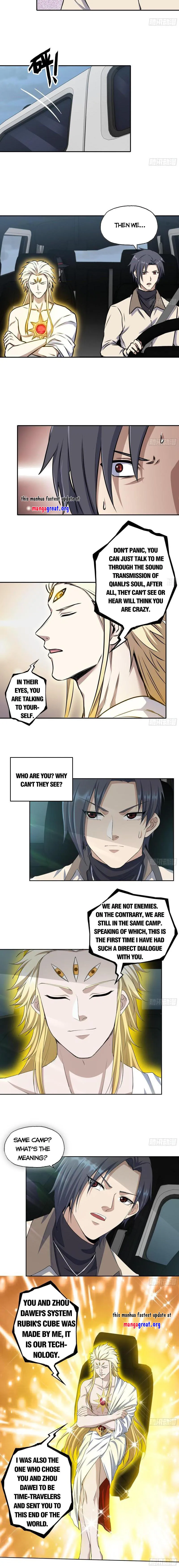 Page 5 of Chapter 624