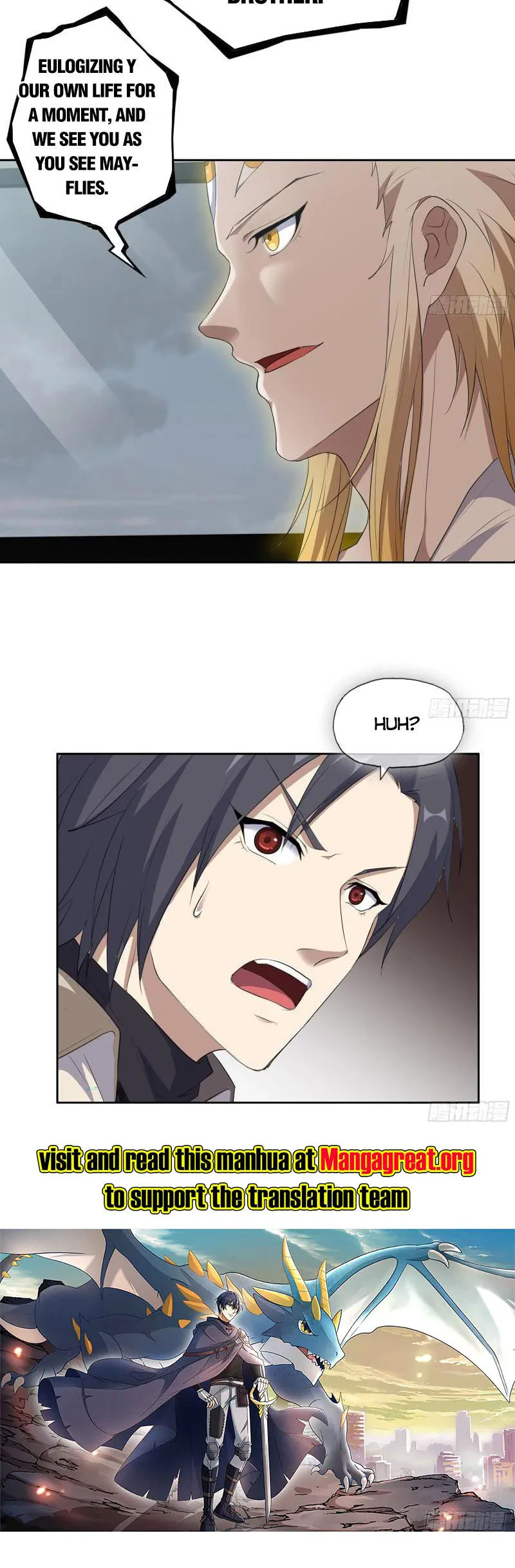 Page 7 of Chapter 624