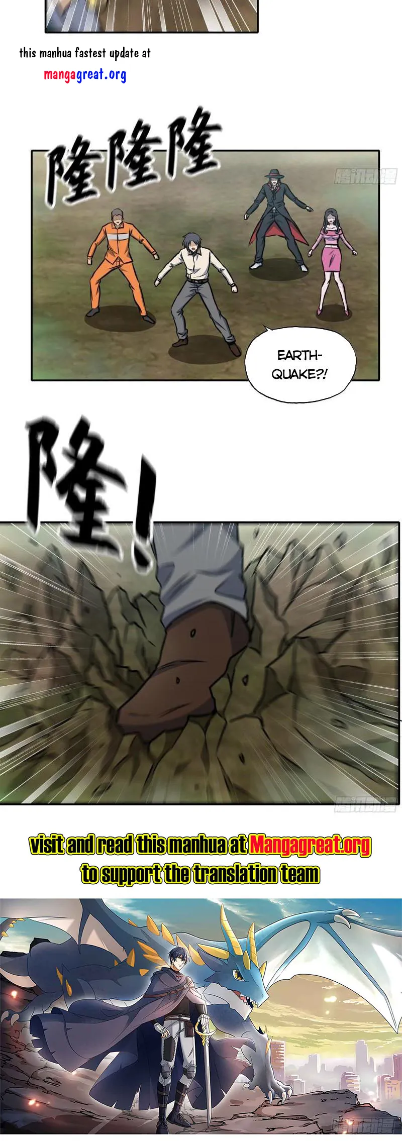 Page 7 of Chapter 626