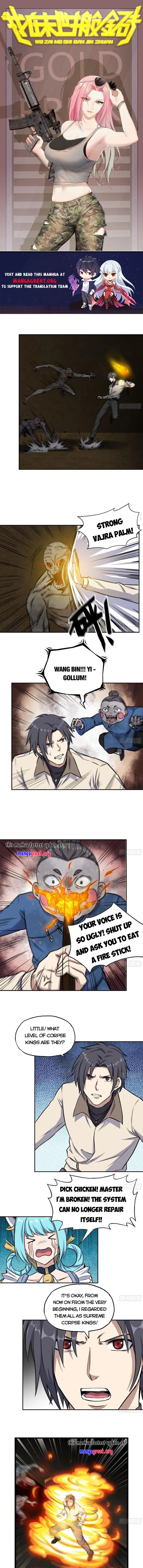 Page 1 of Chapter 628