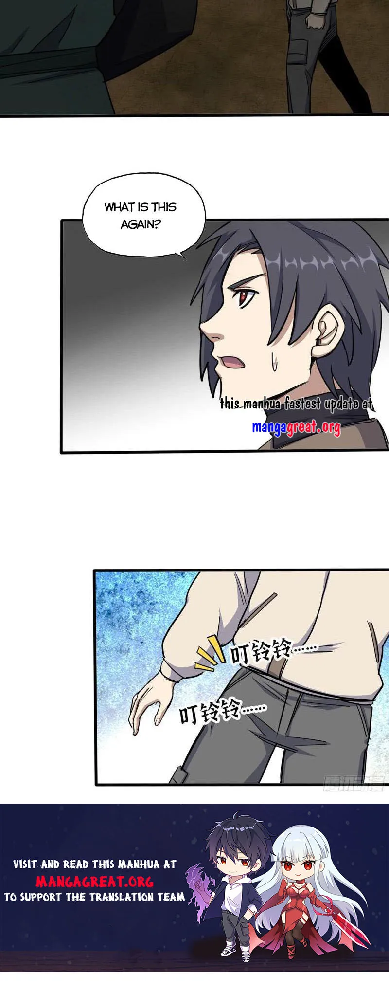 Page 7 of Chapter 628