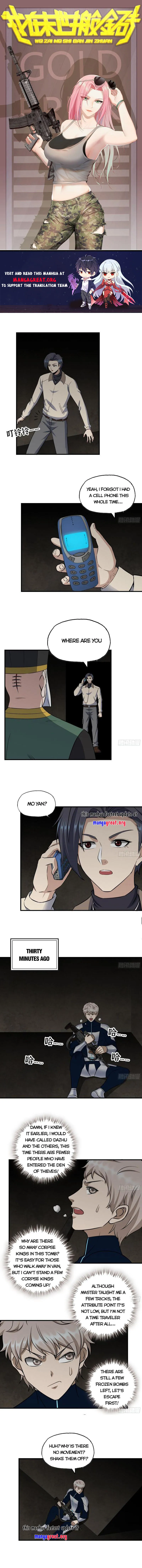 Page 1 of Chapter 629