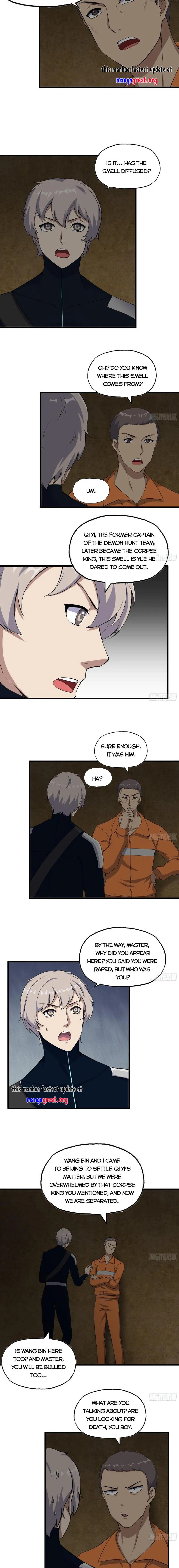Page 5 of Chapter 629