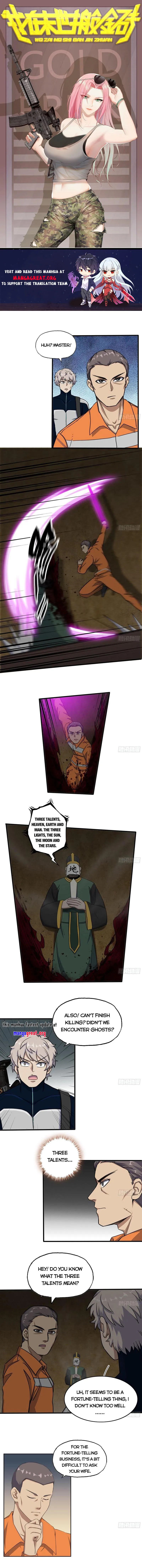 Page 1 of Chapter 630