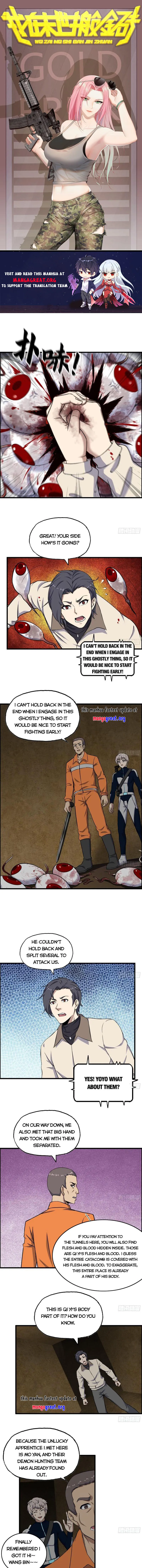 Page 1 of Chapter 631