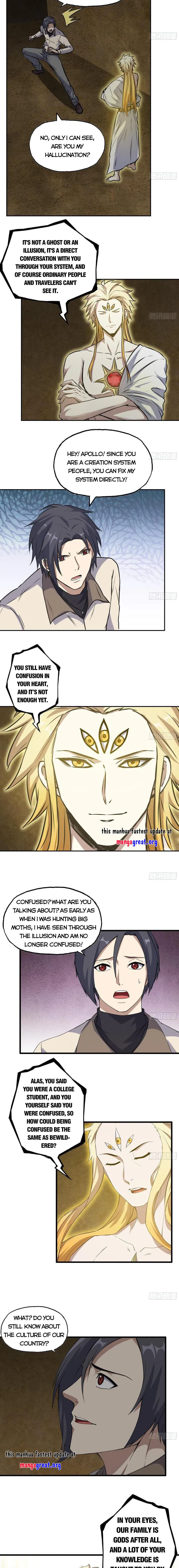 Page 4 of Chapter 631