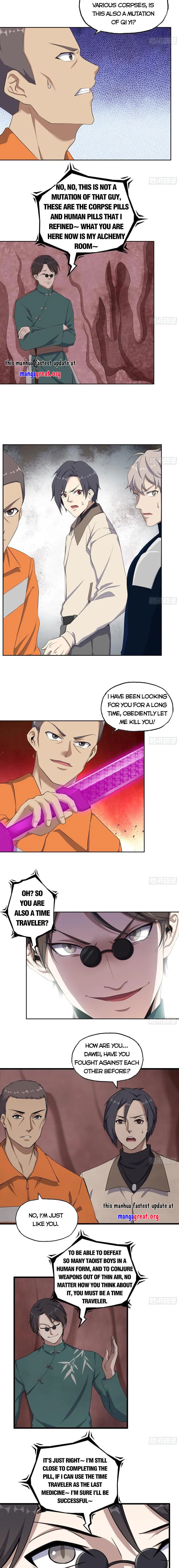 Page 3 of Chapter 632