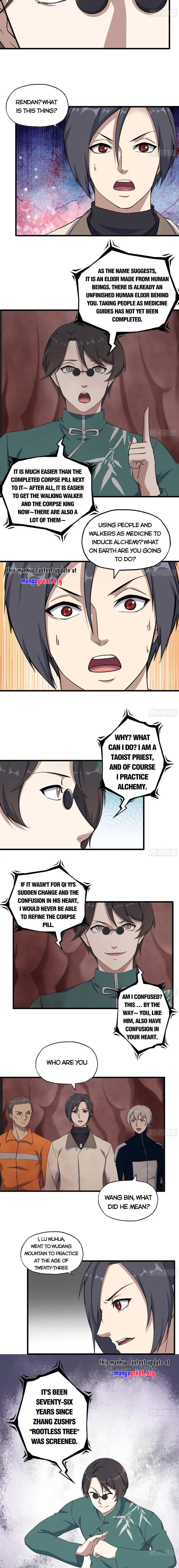 Page 4 of Chapter 632