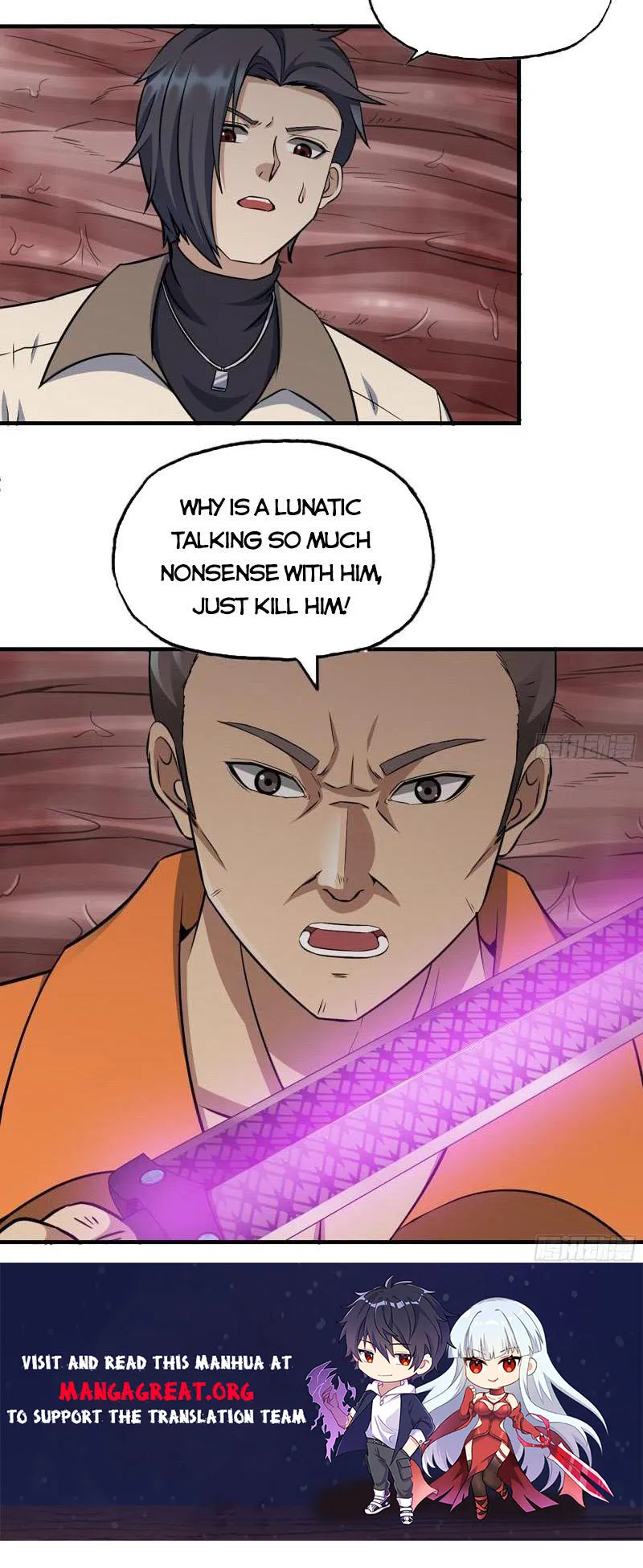 Page 7 of Chapter 632
