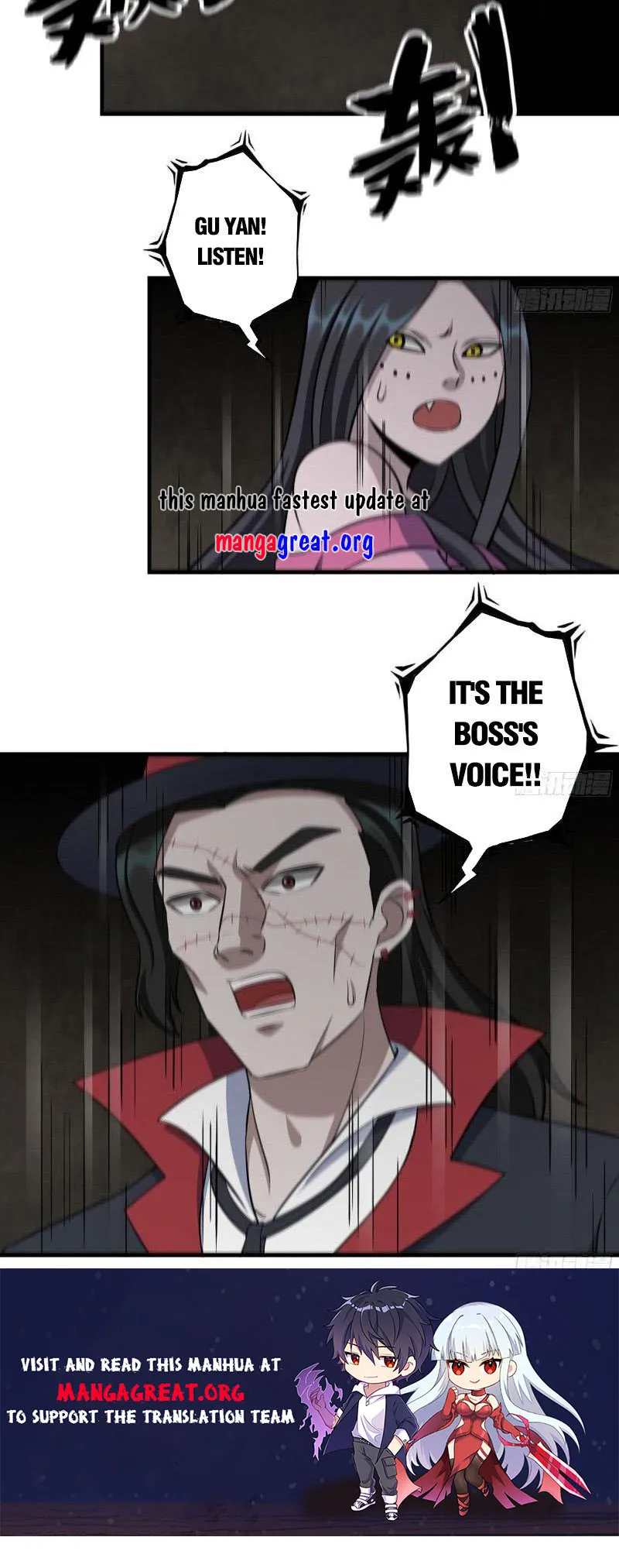 Page 7 of Chapter 633