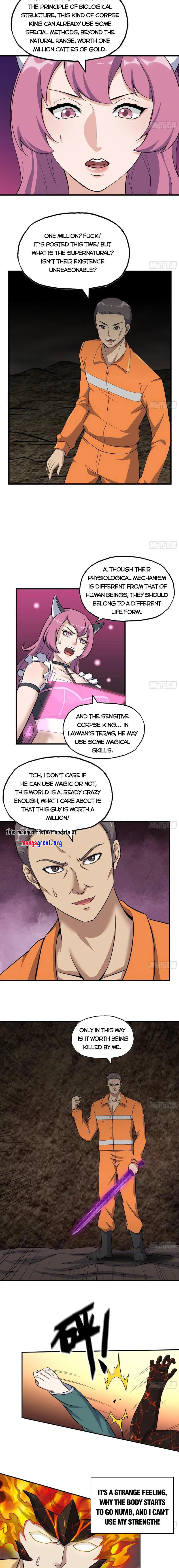 Page 6 of Chapter 635