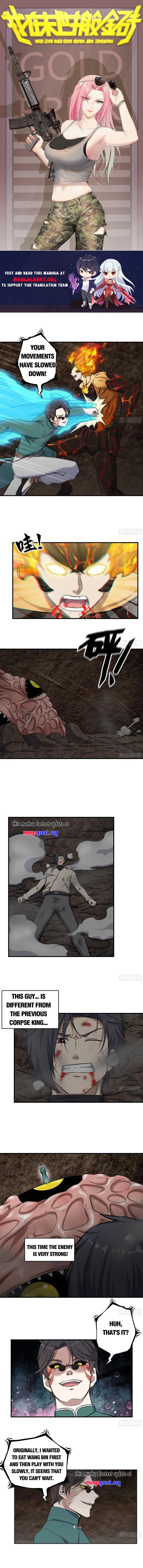 Page 1 of Chapter 636