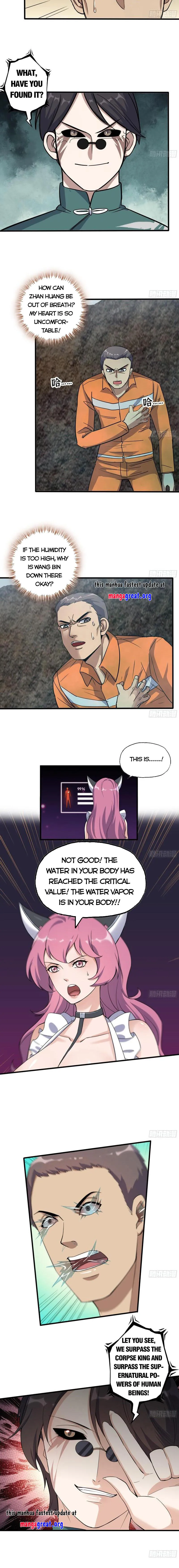 Page 5 of Chapter 636