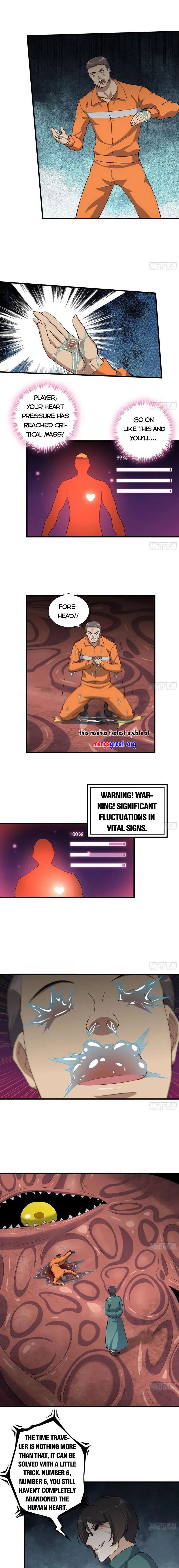 Page 6 of Chapter 636