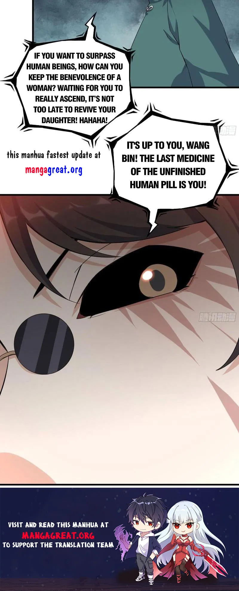 Page 7 of Chapter 636