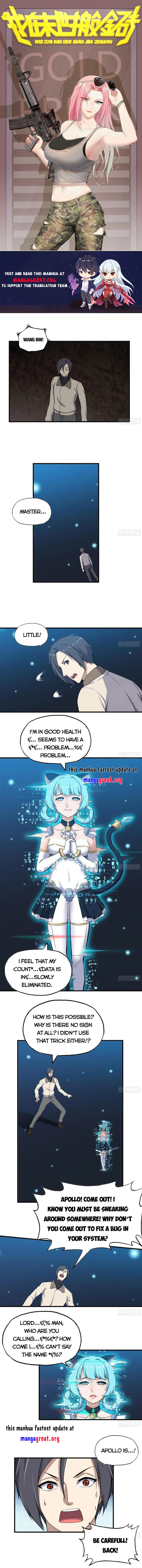 Page 1 of Chapter 637