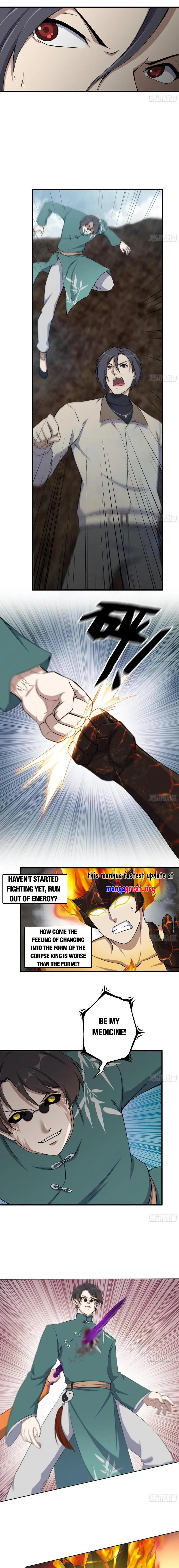 Page 2 of Chapter 637