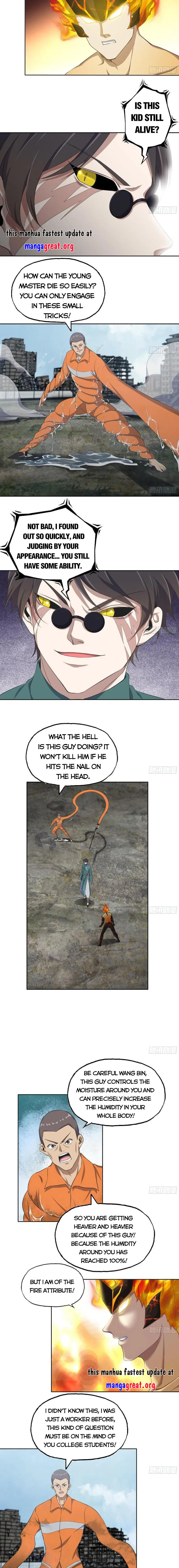 Page 3 of Chapter 637