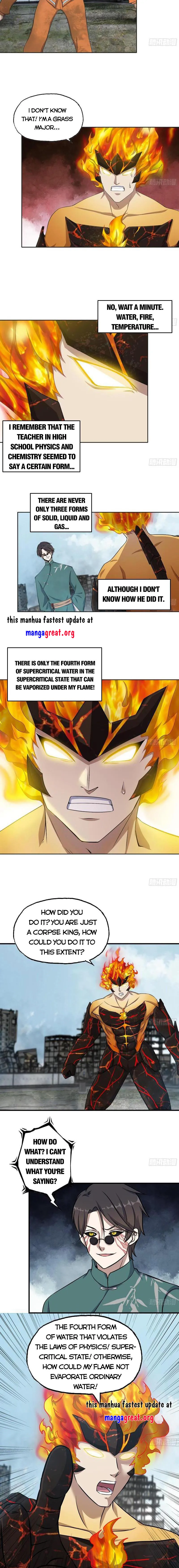 Page 4 of Chapter 637